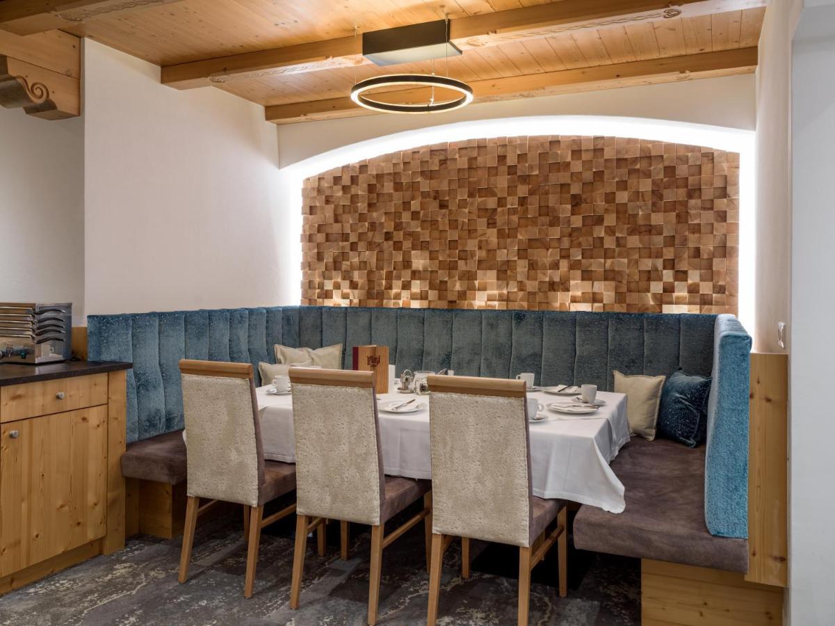 Hotel Platzl Auffach Εξωτερικό φωτογραφία